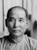 Sun Yat-sen